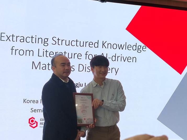 文本 描述已自动生成