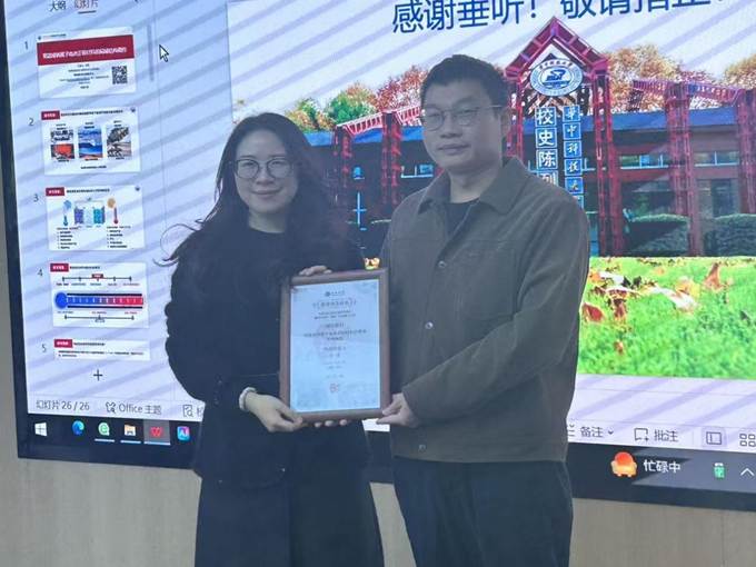 4cd9ac3de60f86c10e3d1037f4527ec5