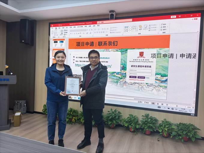 ff5bfd06b0c2b6b54186657311a2727d