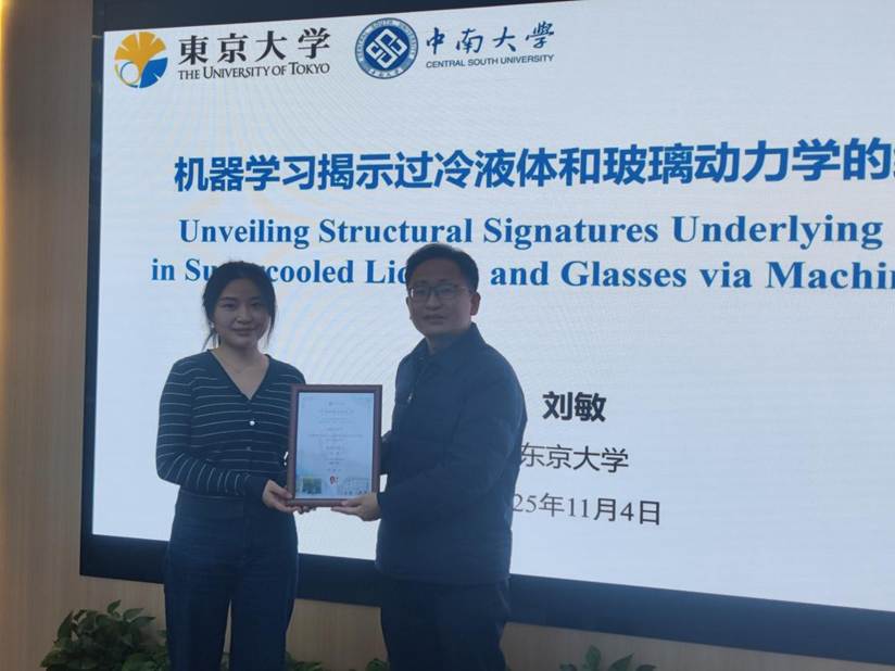 da67395de3d7f8f0e6d2ee613cb3cd7a