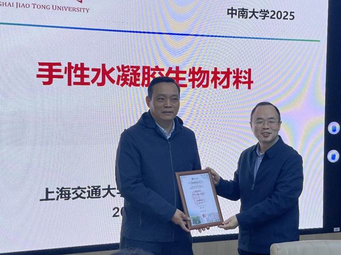 文本 AI 生成的内容可能不正确。